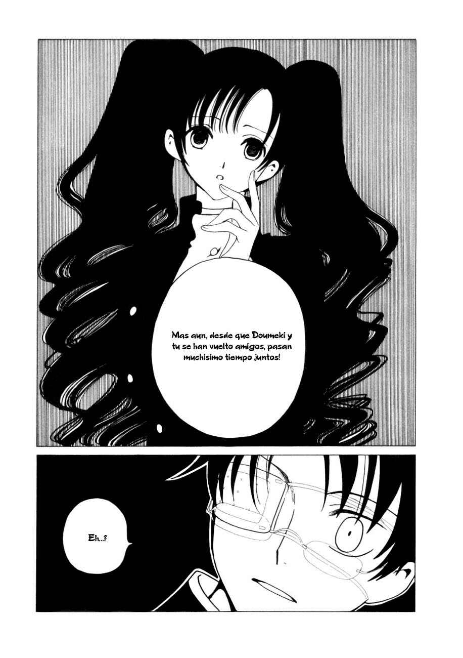 Chapter 45 - Page 21