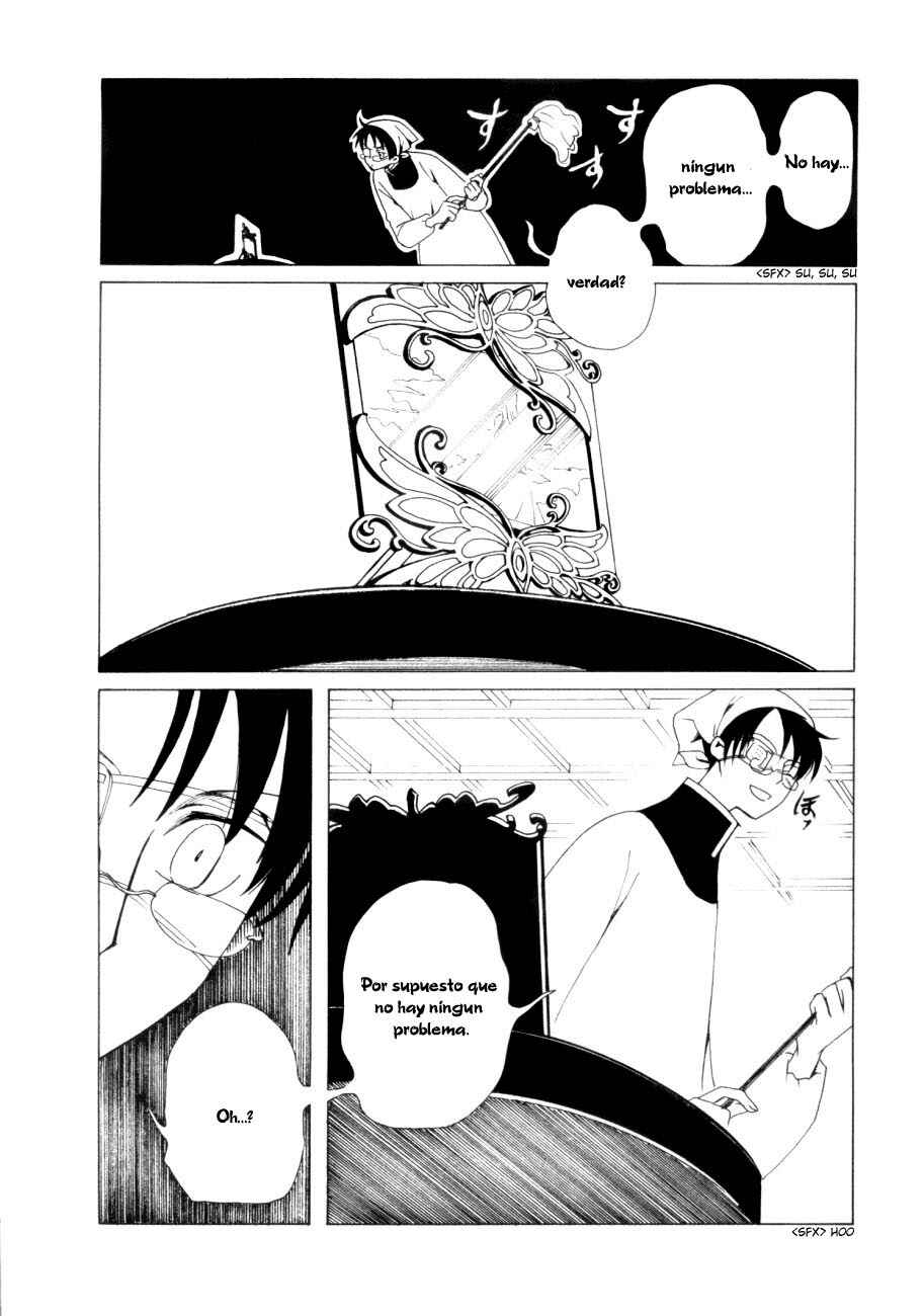 Chapter 45 - Page 28