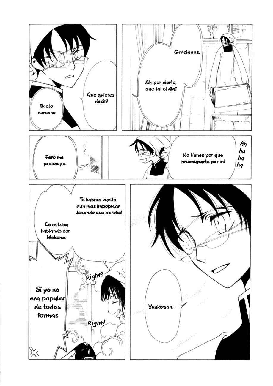Chapter 45 - Page 4