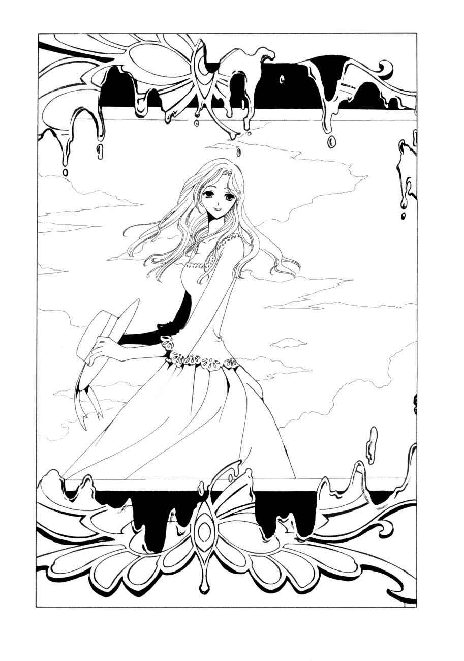 Chapter 45 - Page 41