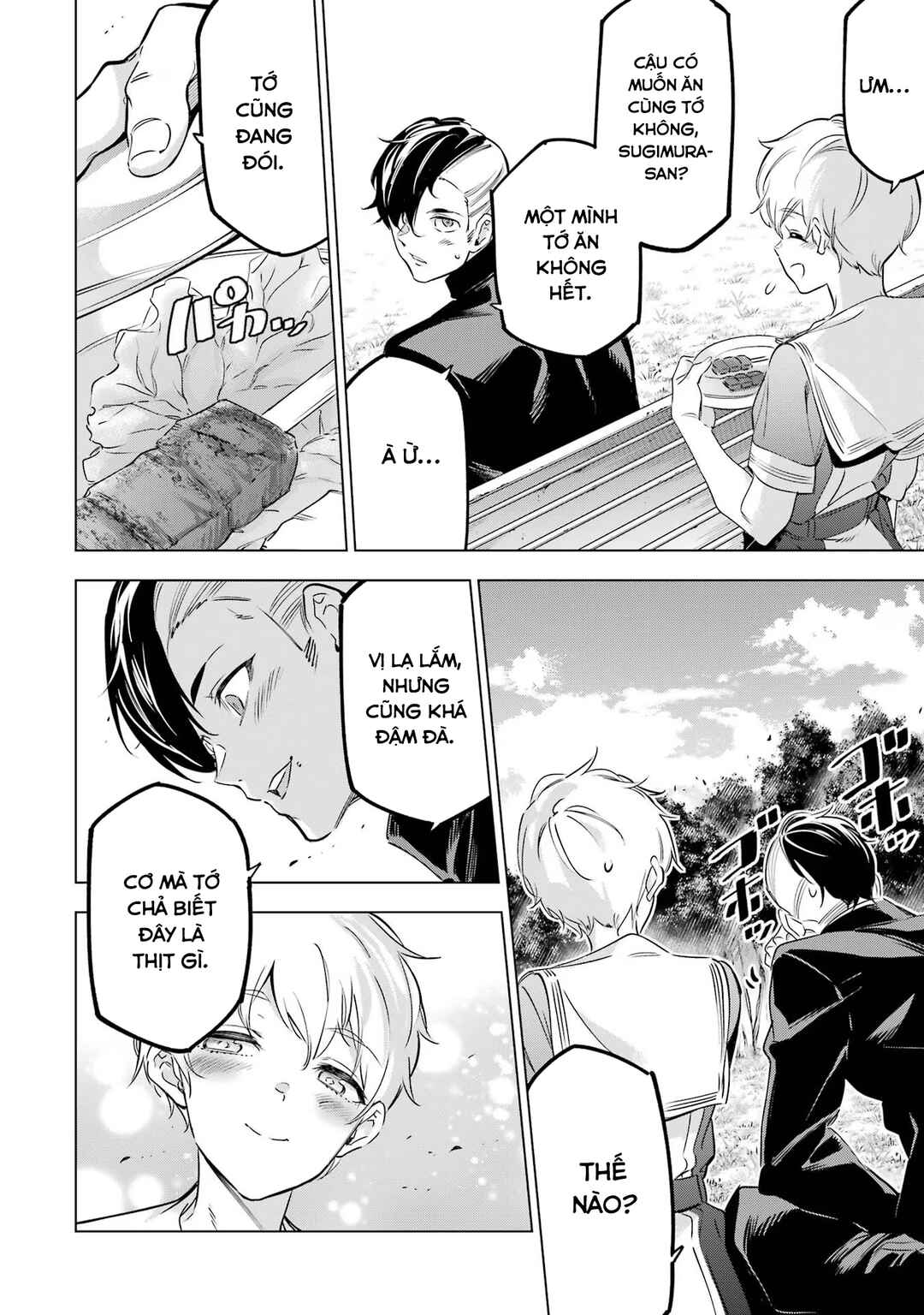 Chapter 36.5 - Page 21