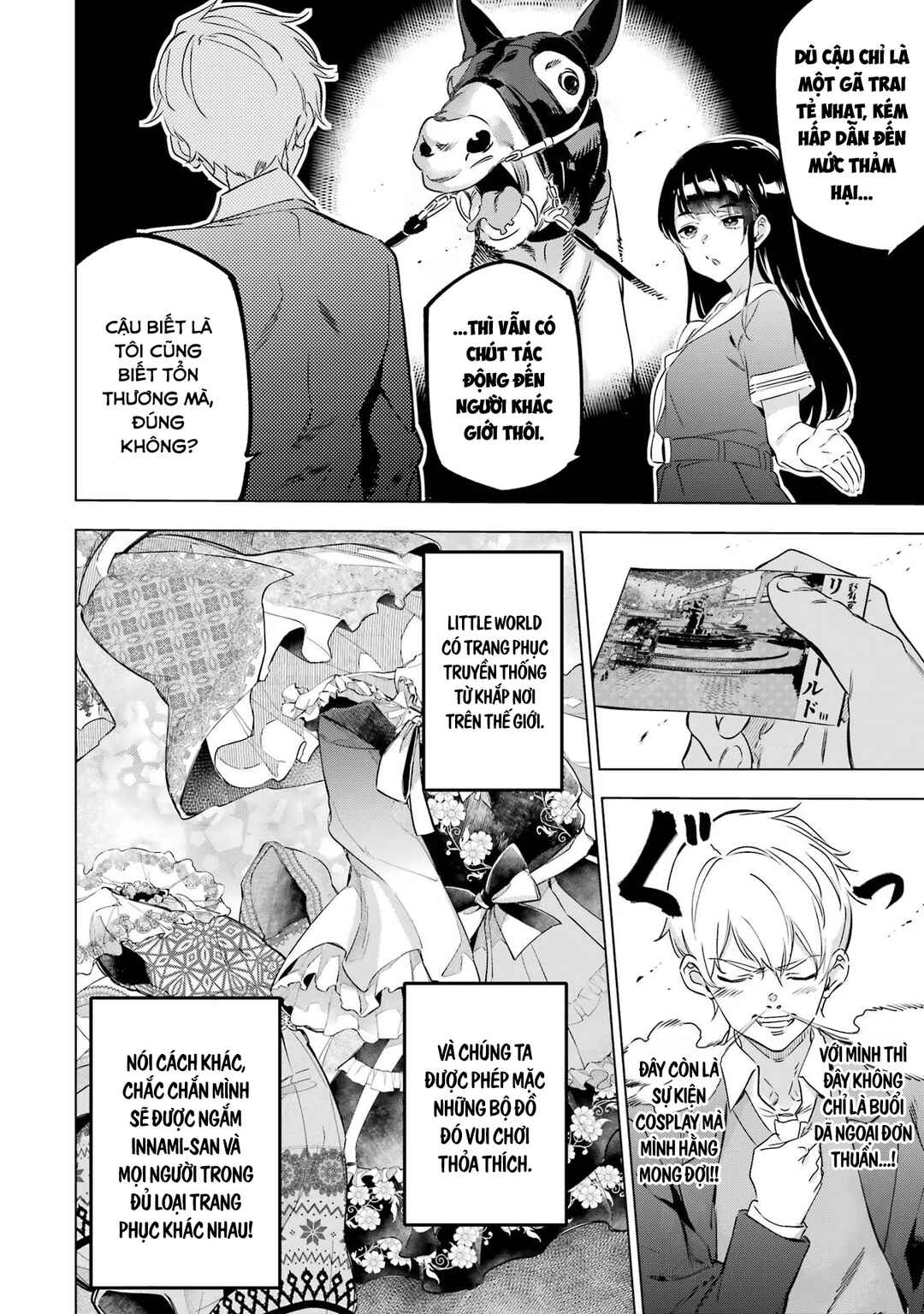 Chapter 36.5 - Page 5