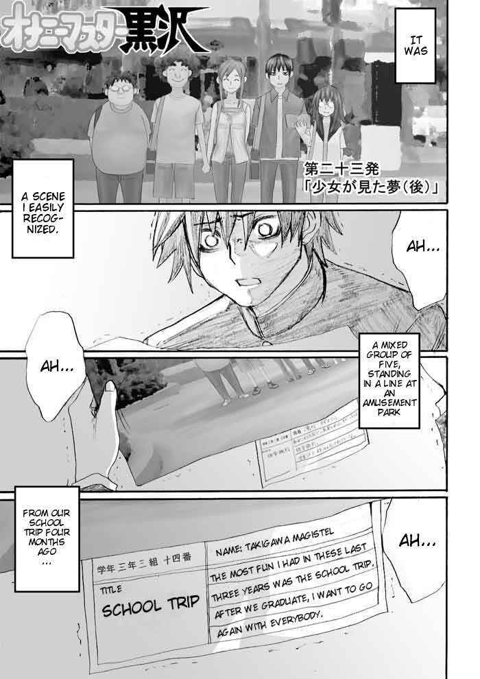 Chapter 23 - Page 1