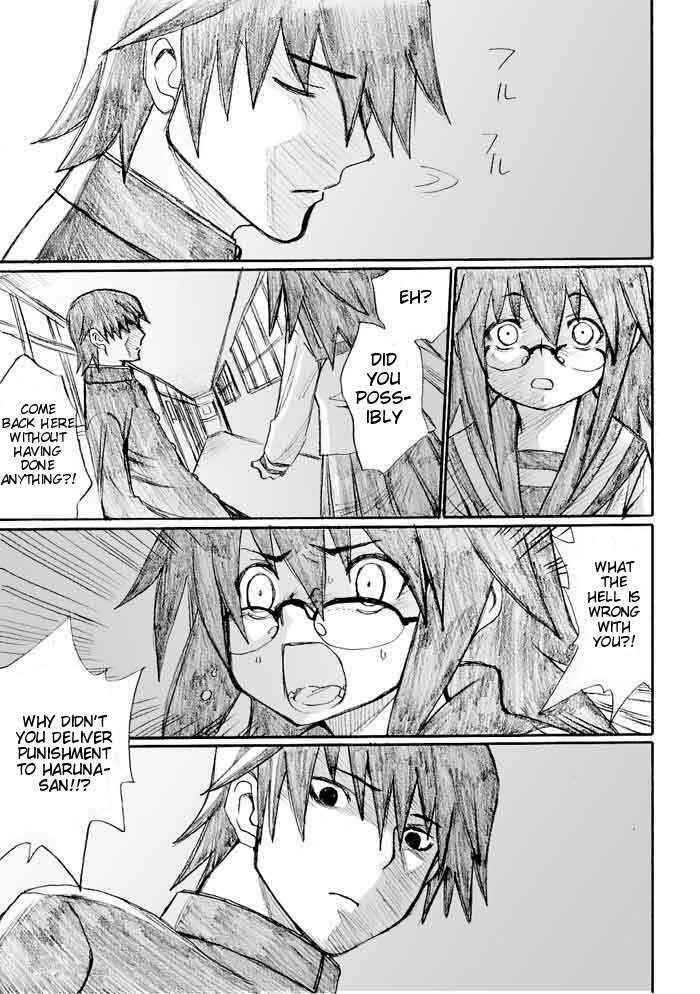 Chapter 23 - Page 7