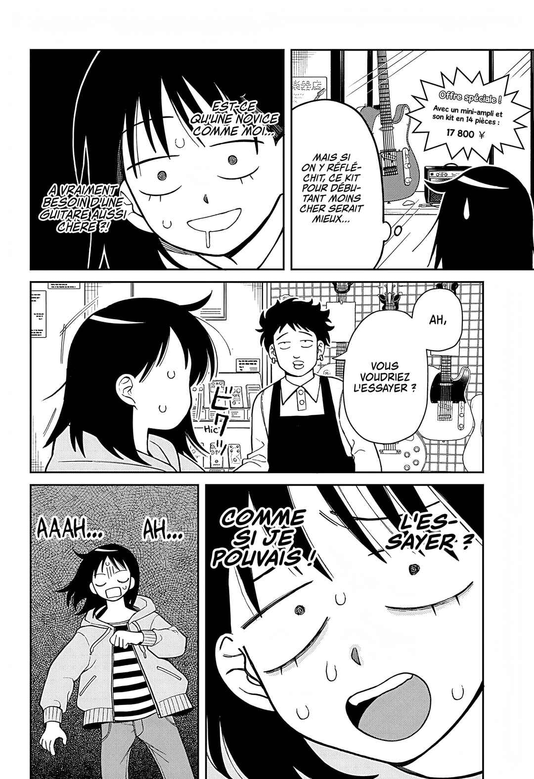 Chapter 1 - Page 5