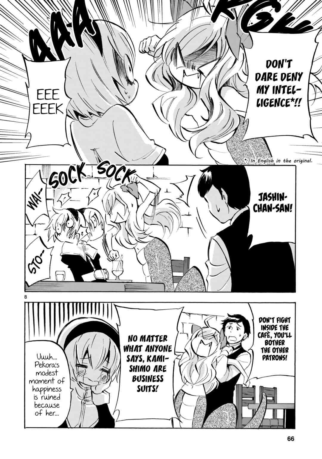 Chapter 126 - Page 8