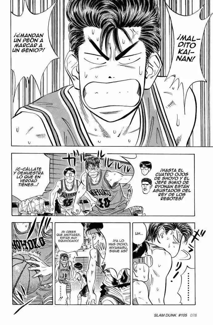 Chapter 105 - Page 14
