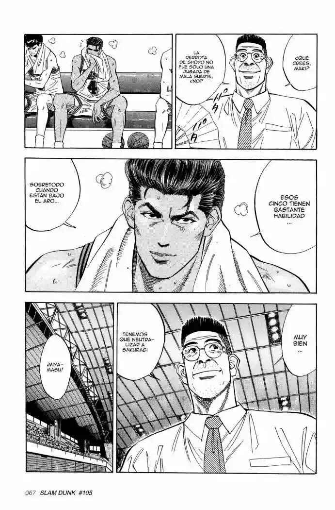 Chapter 105 - Page 3