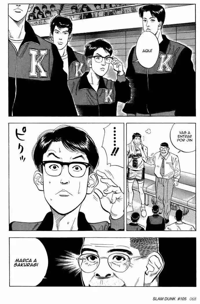Chapter 105 - Page 4