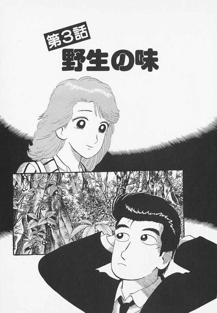 Chapter 275 - Page 1