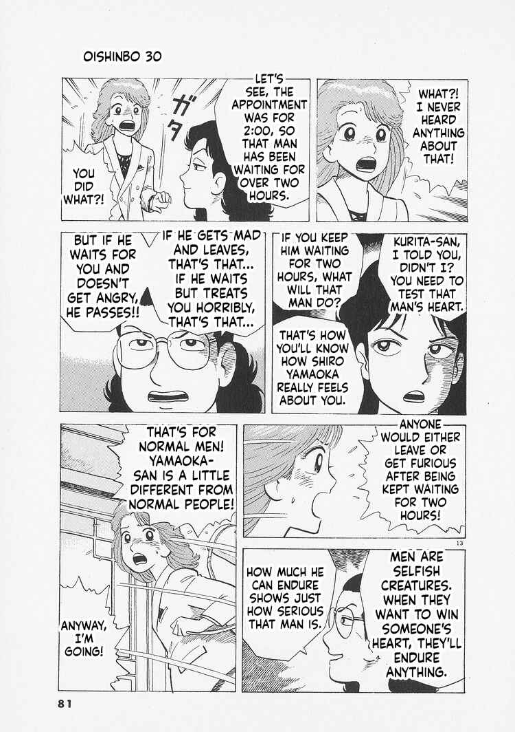 Chapter 275 - Page 13