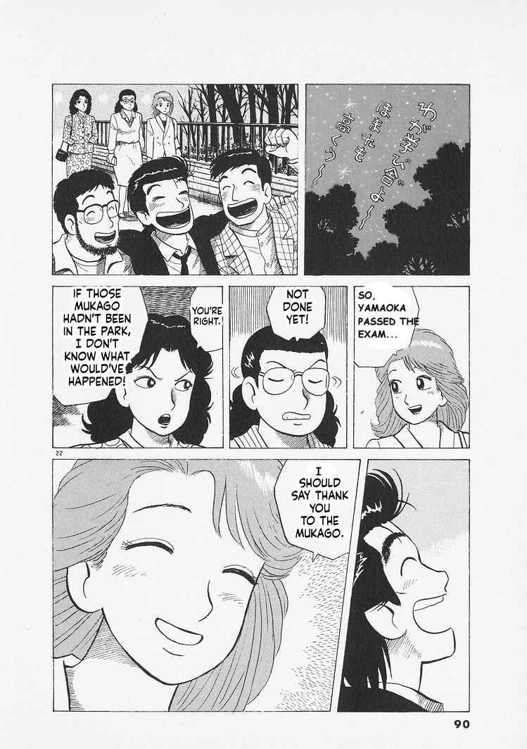 Chapter 275 - Page 22
