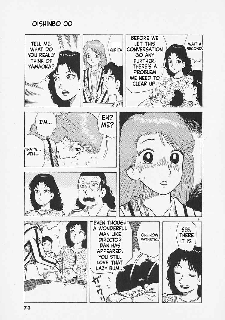 Chapter 275 - Page 5