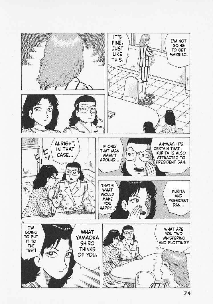Chapter 275 - Page 6
