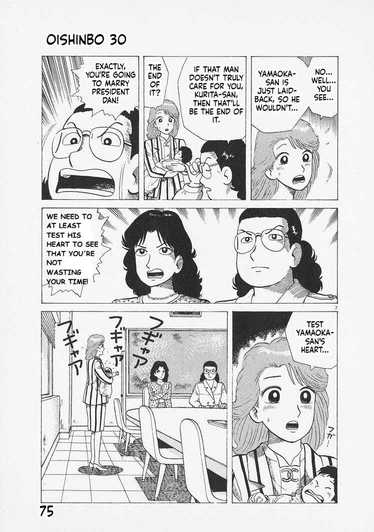 Chapter 275 - Page 7