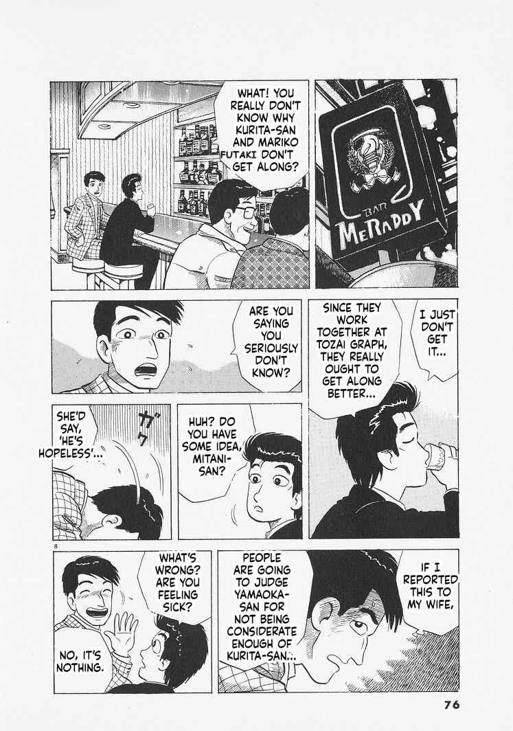 Chapter 275 - Page 8