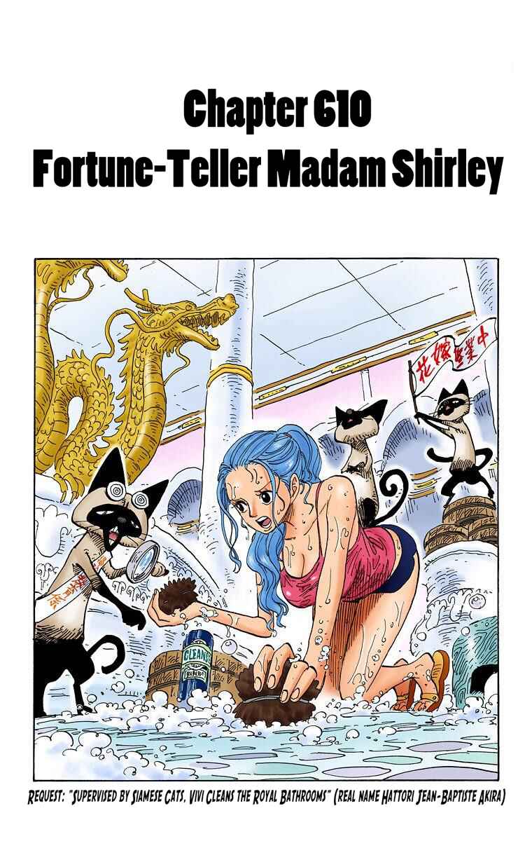 Chapter 610 - Page 2