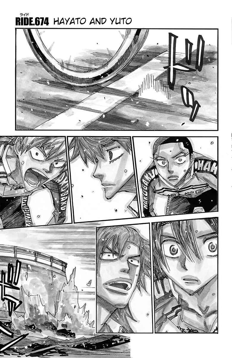 Chapter 674 - Page 1
