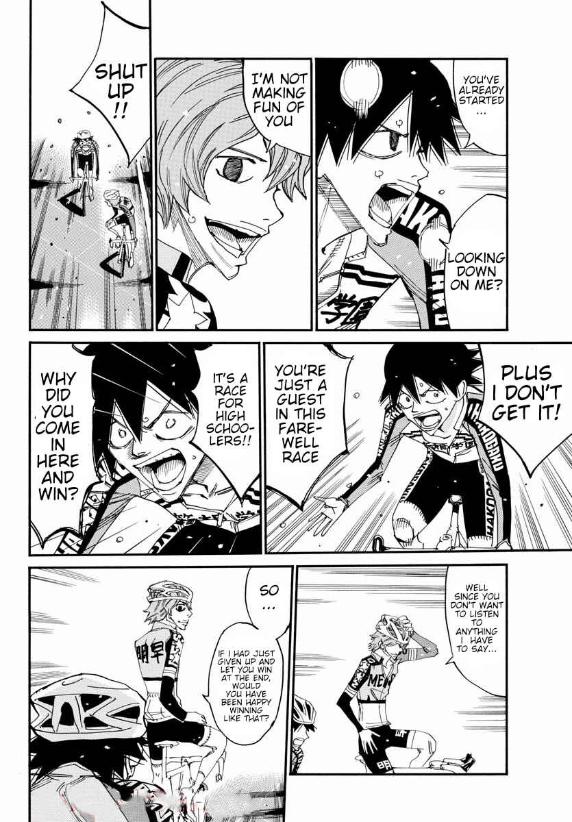 Chapter 674 - Page 12