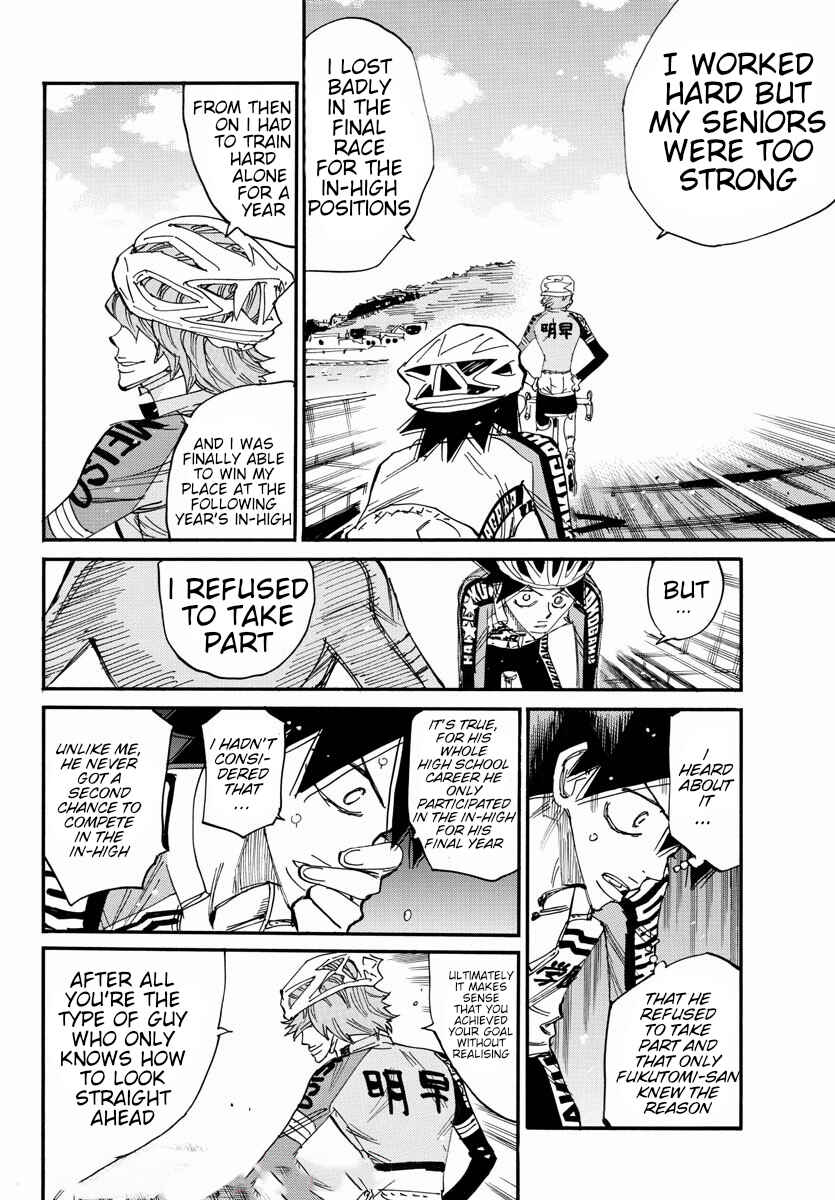 Chapter 674 - Page 17
