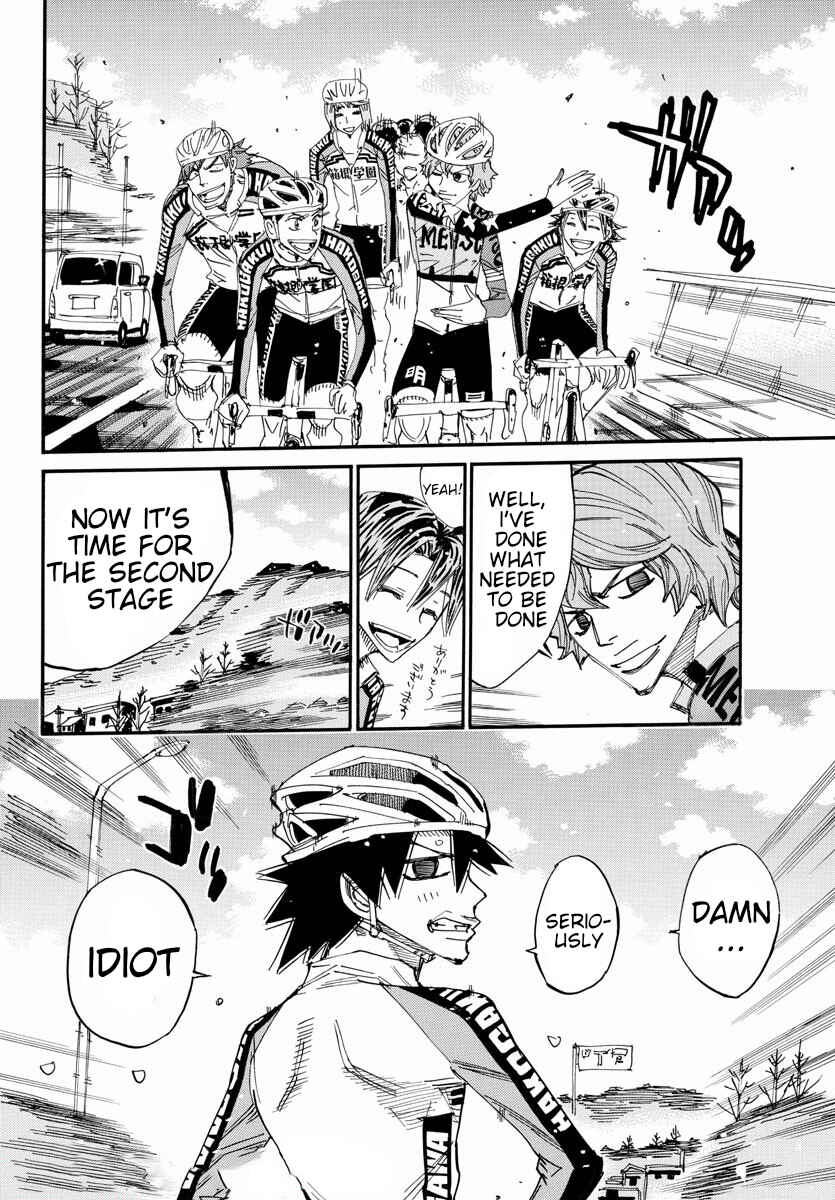 Chapter 674 - Page 23