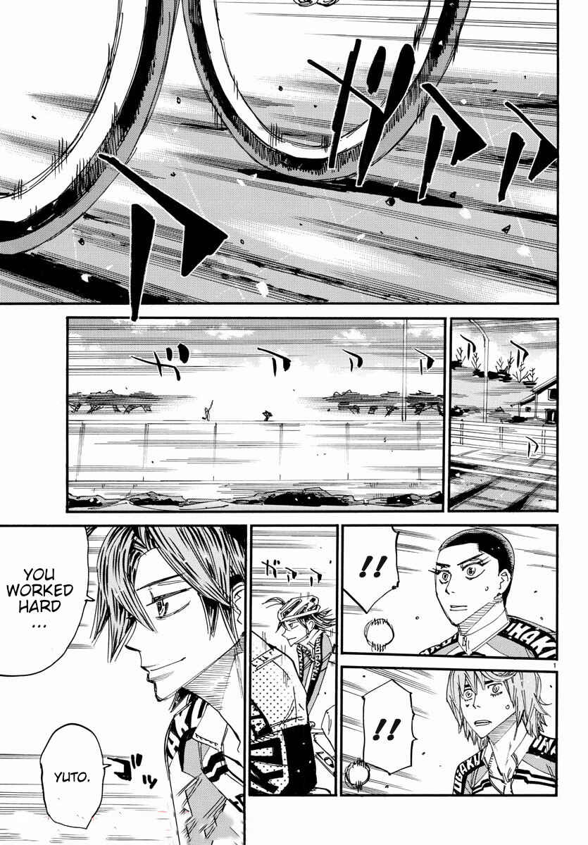 Chapter 674 - Page 6