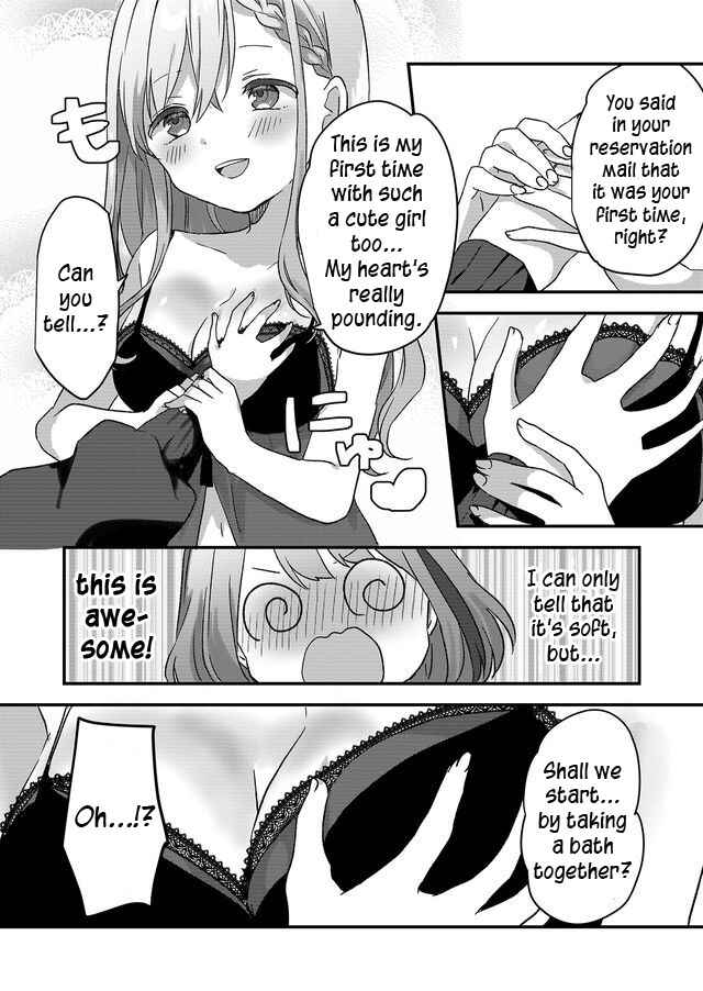 Chapter 1 - Page 22