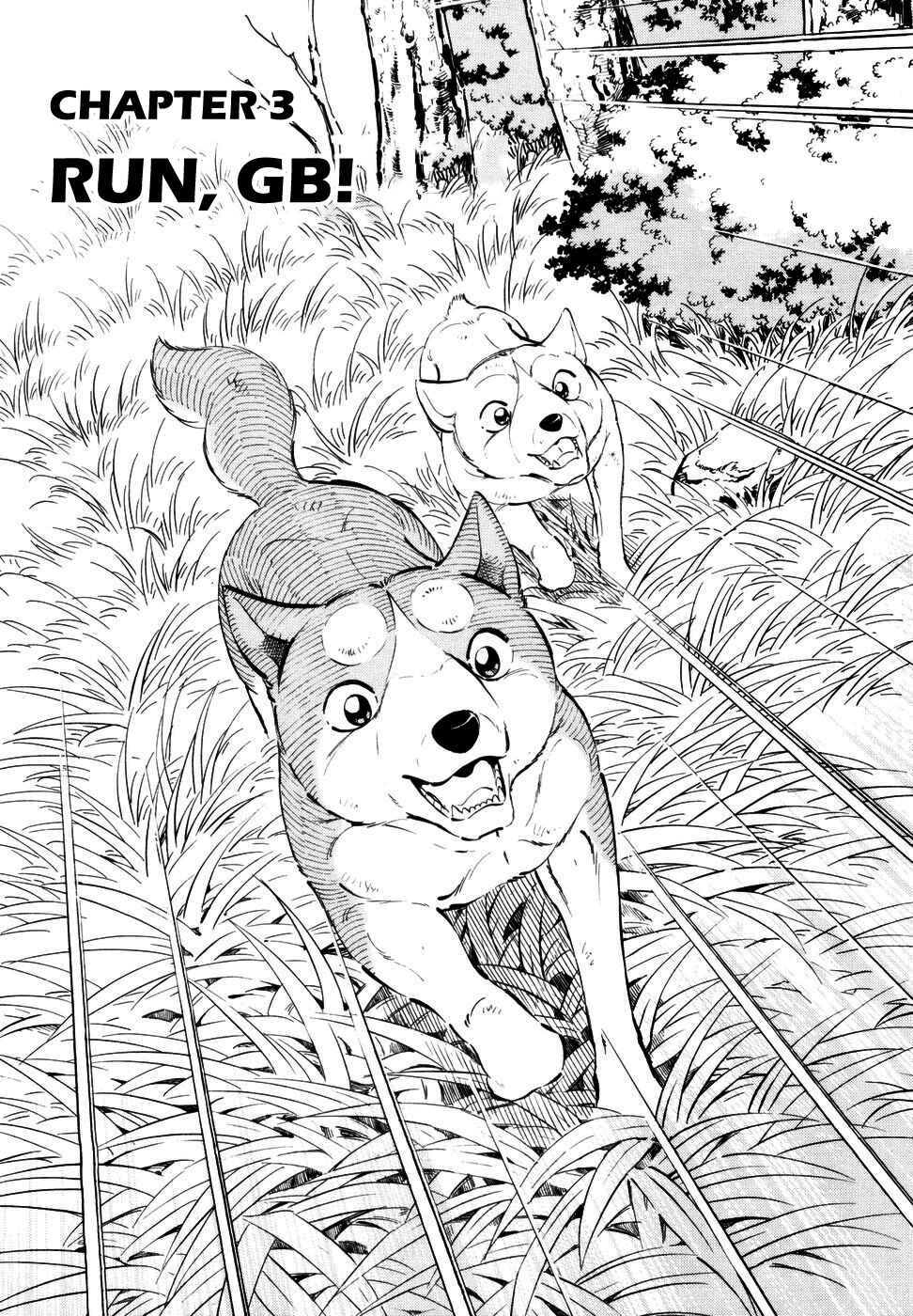 Chapter 350 - Page 1