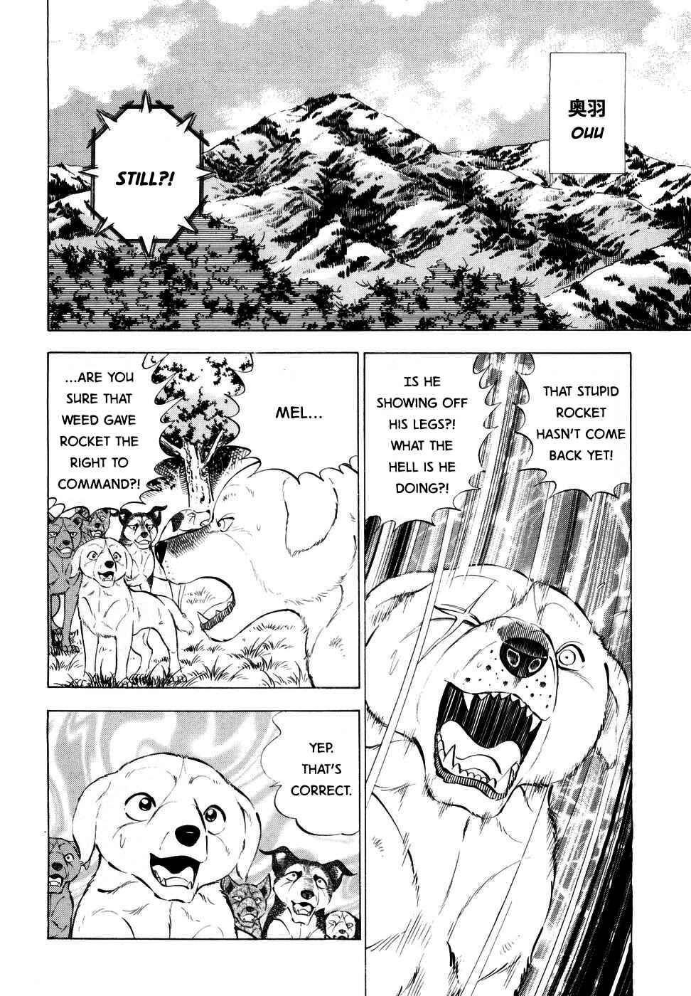 Chapter 350 - Page 3