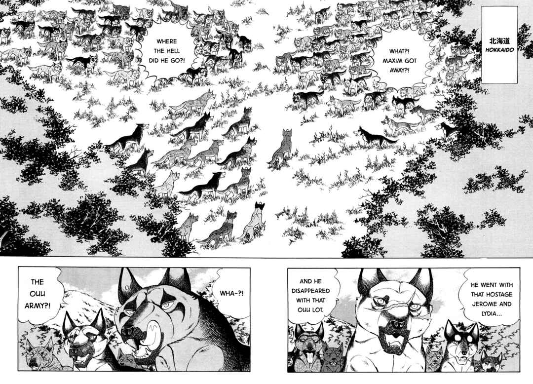 Chapter 350 - Page 5