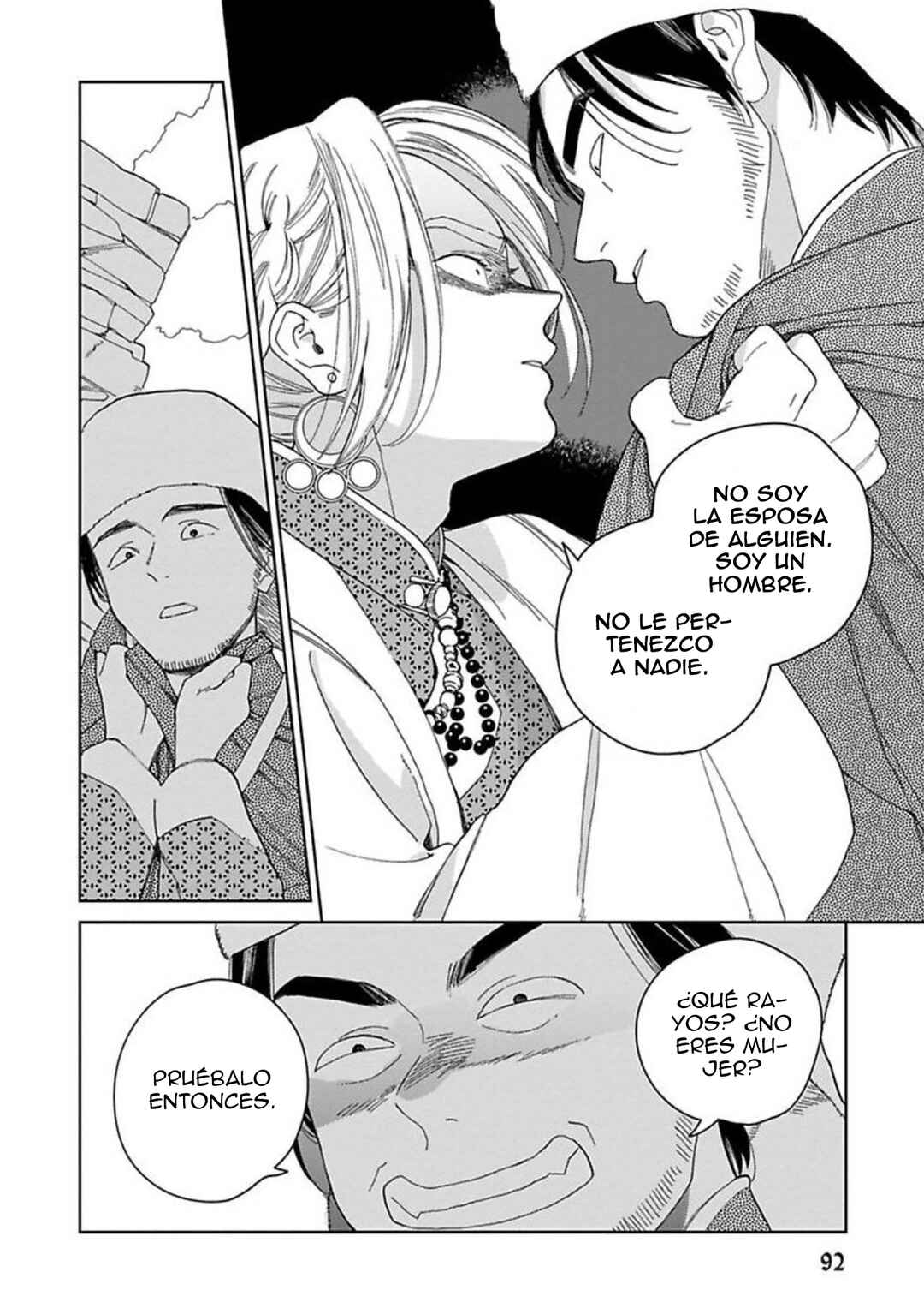 Chapter 3 - Page 19
