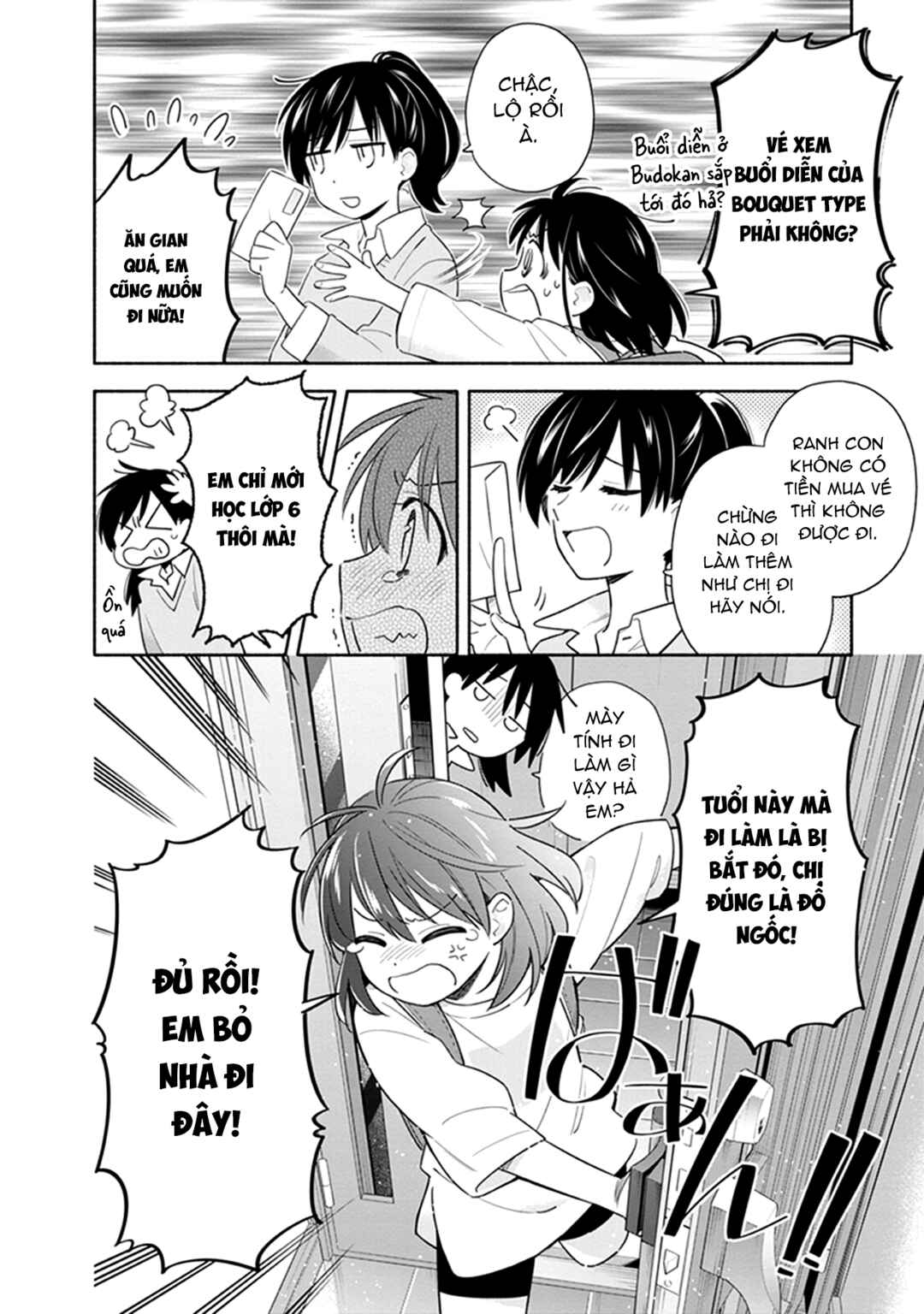 Chapter 4 - Page 3