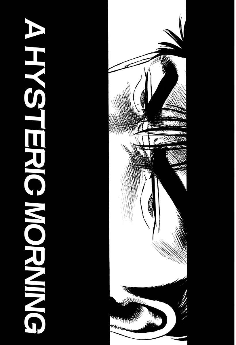 Chapter 410 - Page 1