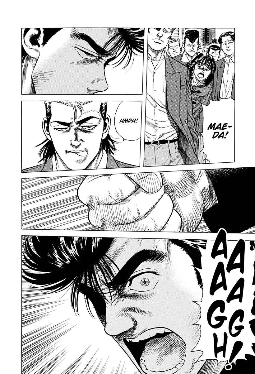 Chapter 410 - Page 12