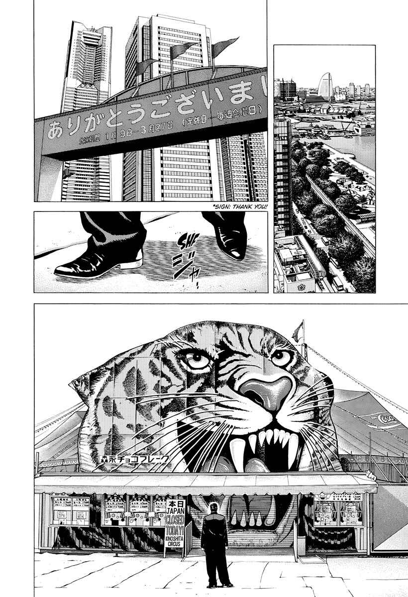 Chapter 410 - Page 2