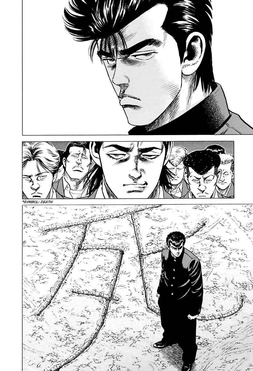 Chapter 410 - Page 8