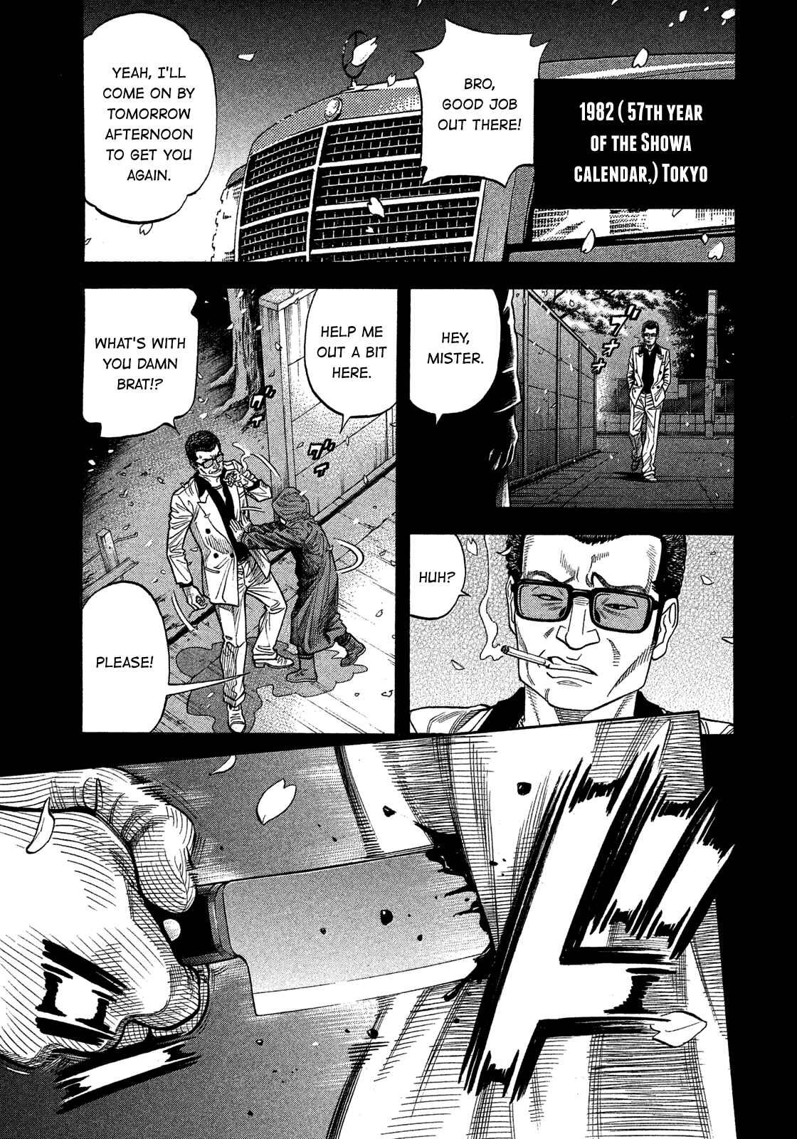 Chapter 125 - Page 1