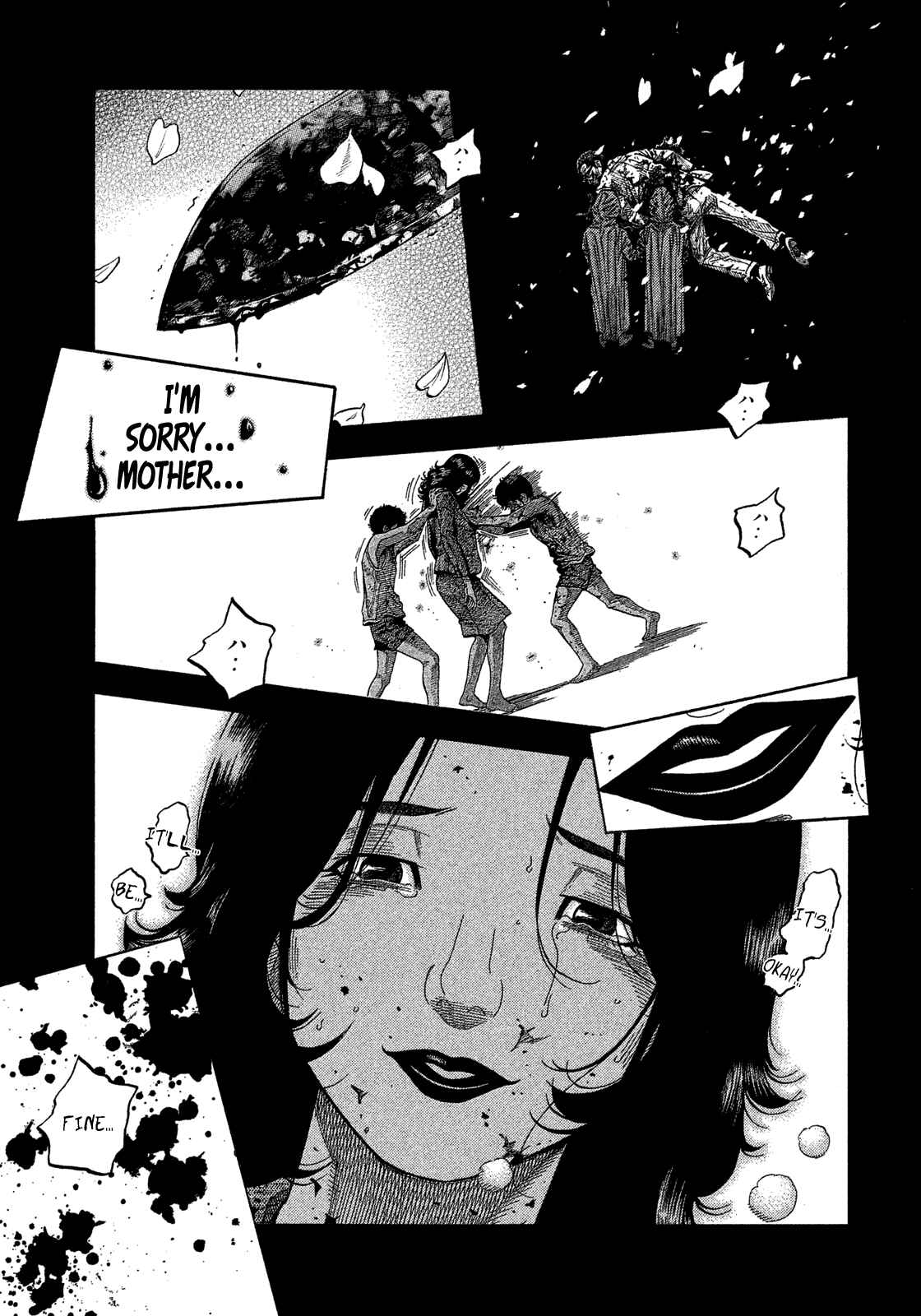 Chapter 125 - Page 17