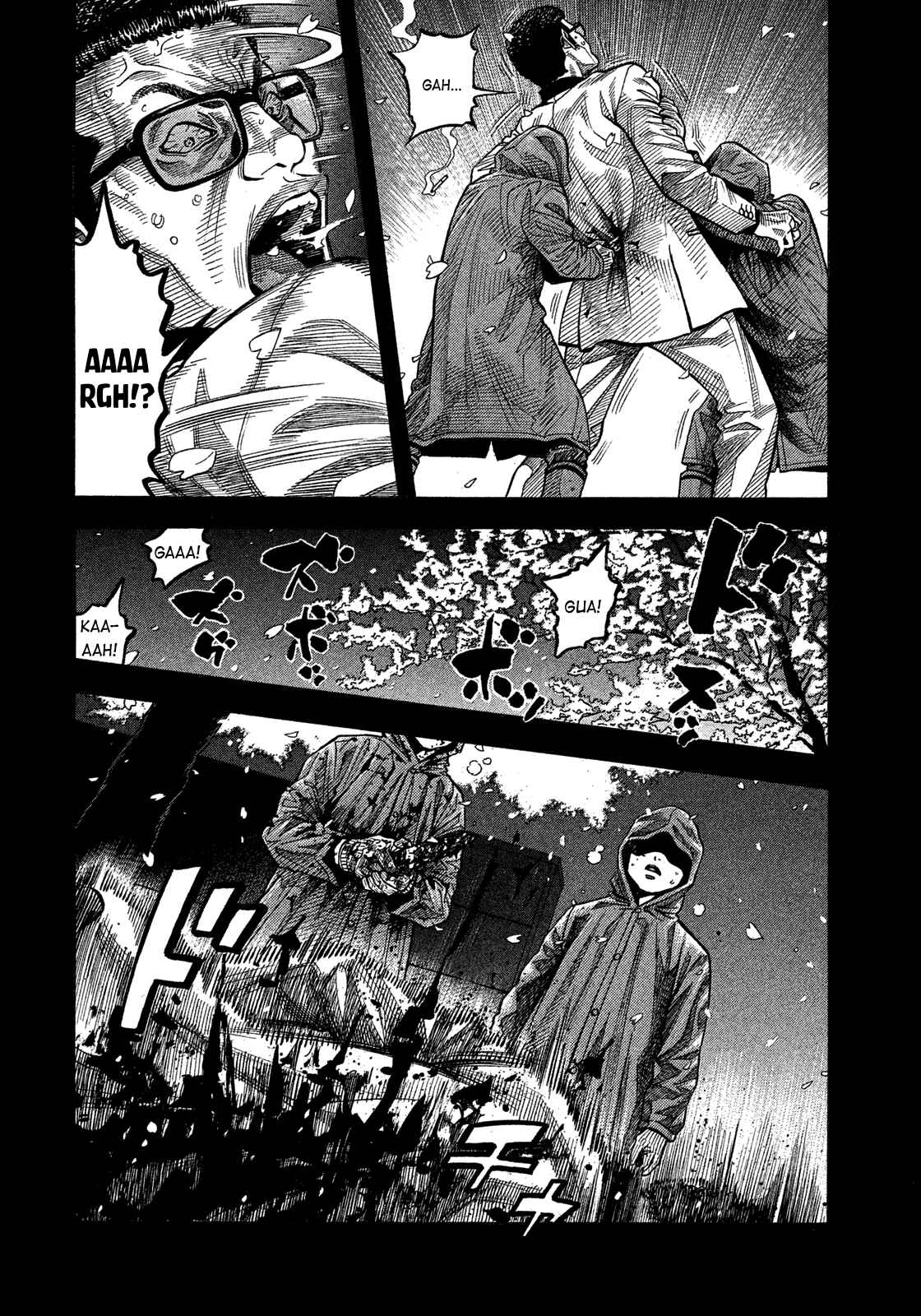 Chapter 125 - Page 2
