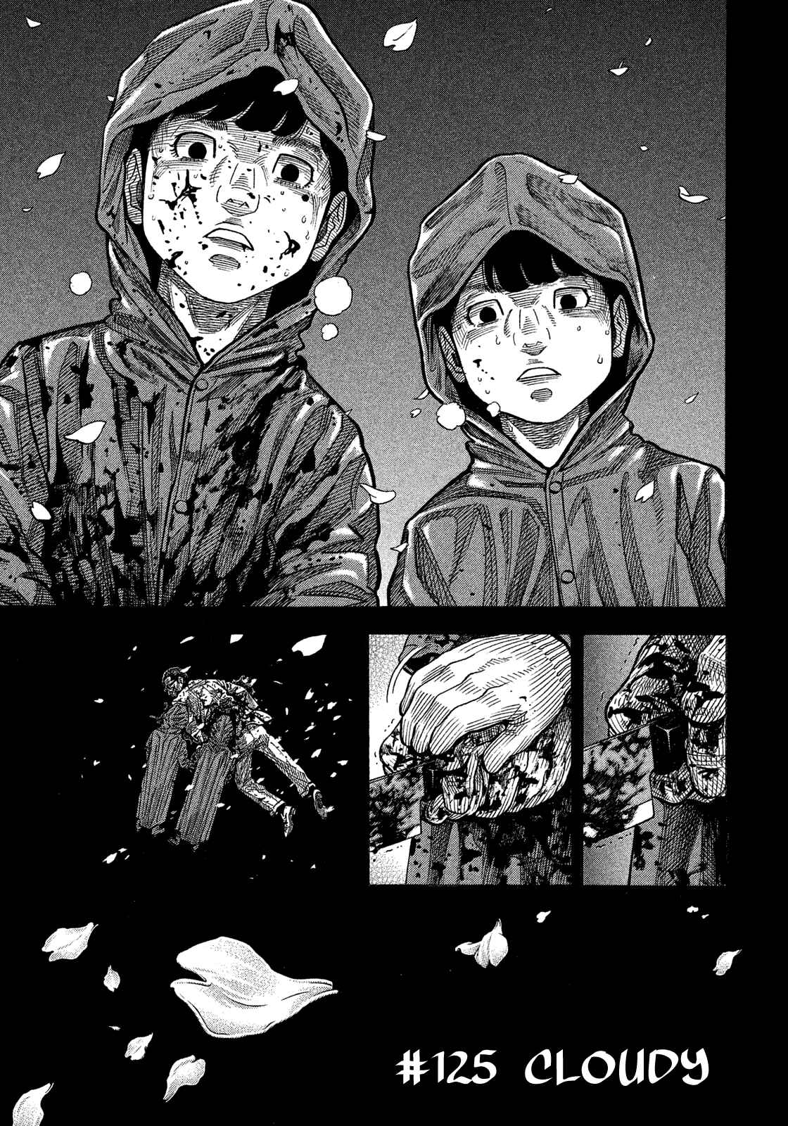 Chapter 125 - Page 3