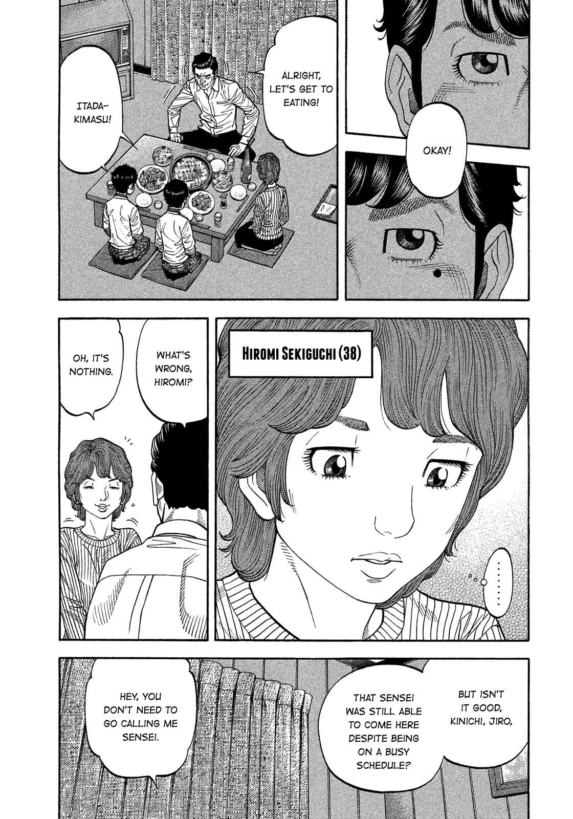 Chapter 125 - Page 5