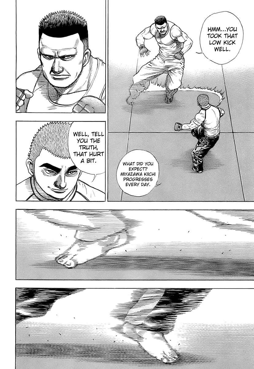 Chapter 96 - Page 8