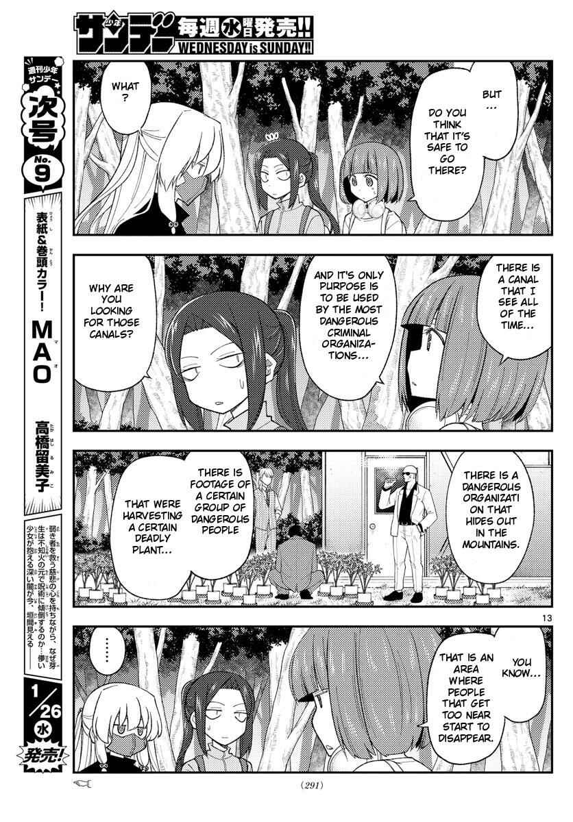 Chapter 177 - Page 14