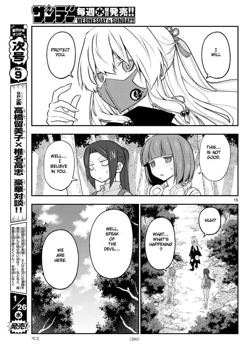Chapter 177 - Page 16