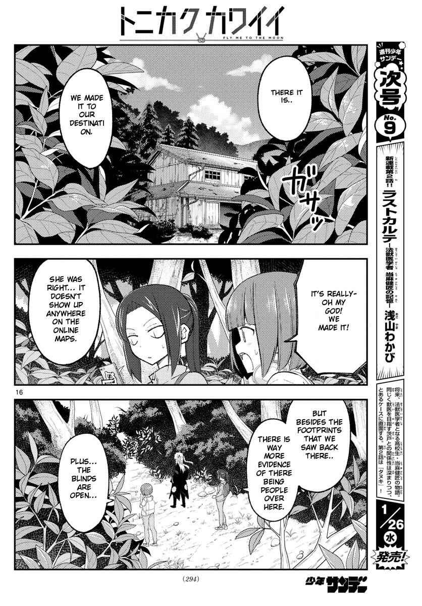 Chapter 177 - Page 17