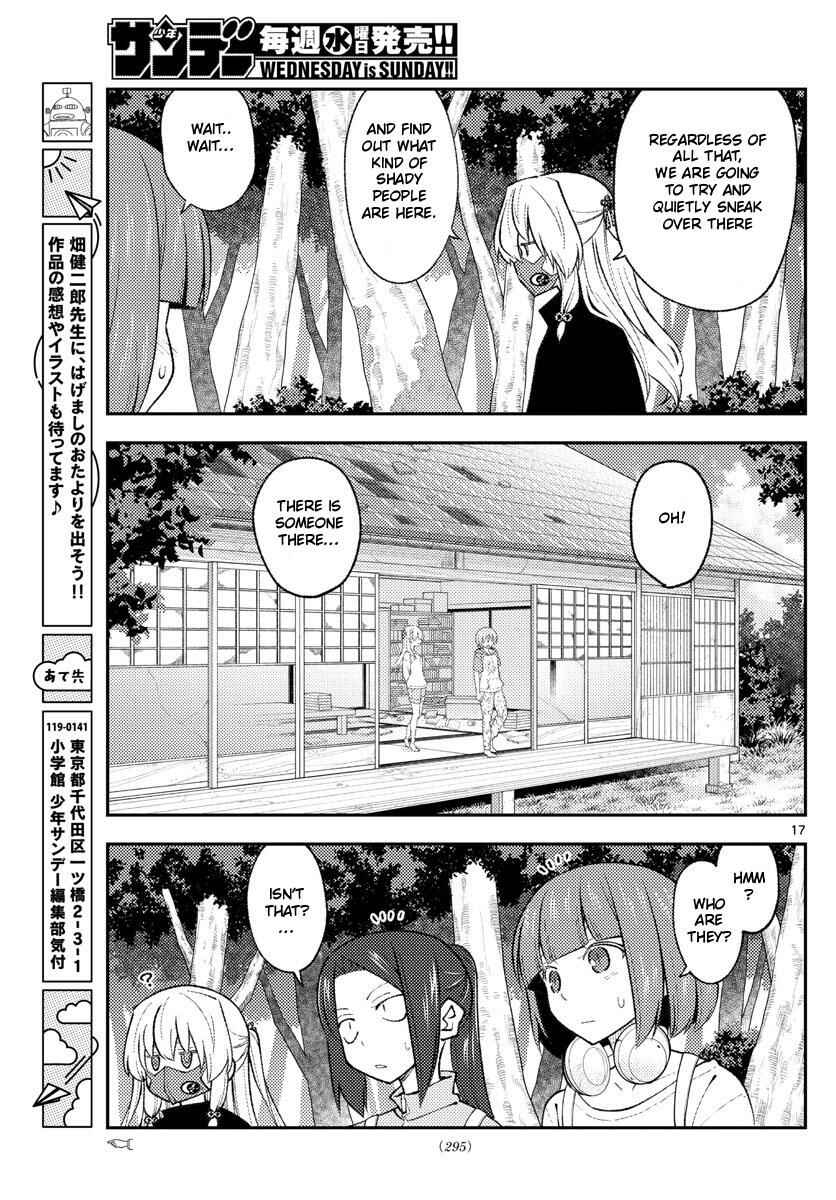 Chapter 177 - Page 18