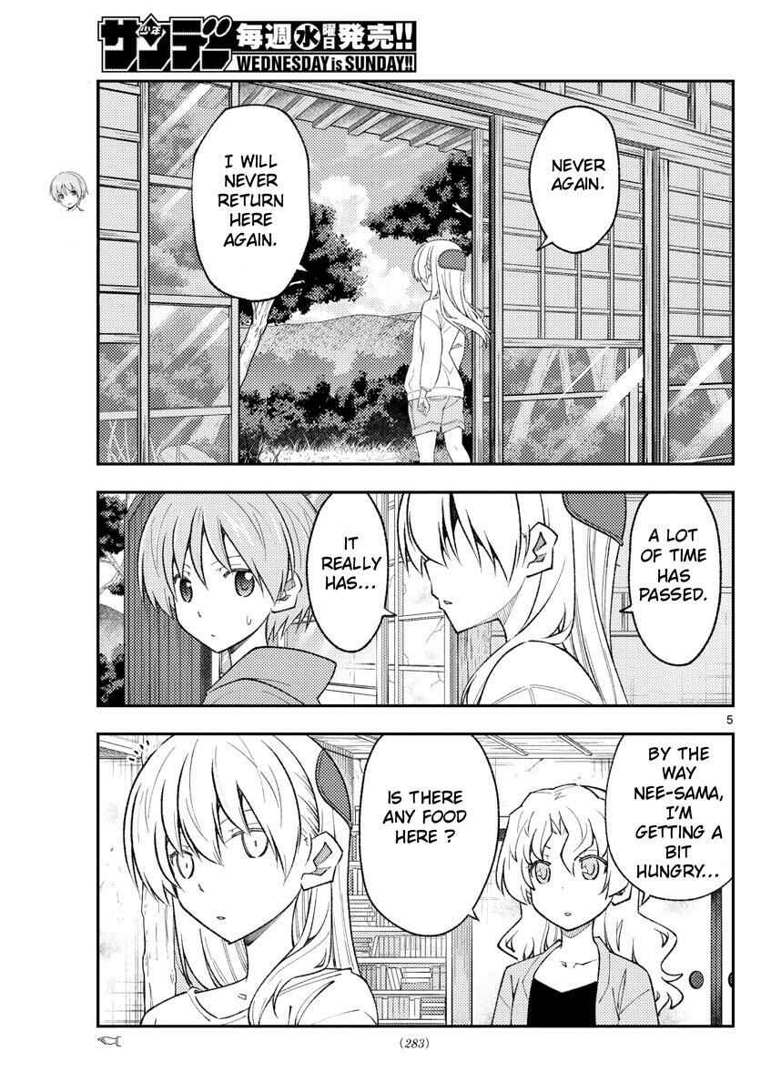 Chapter 177 - Page 6