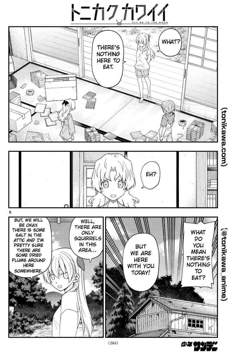 Chapter 177 - Page 7