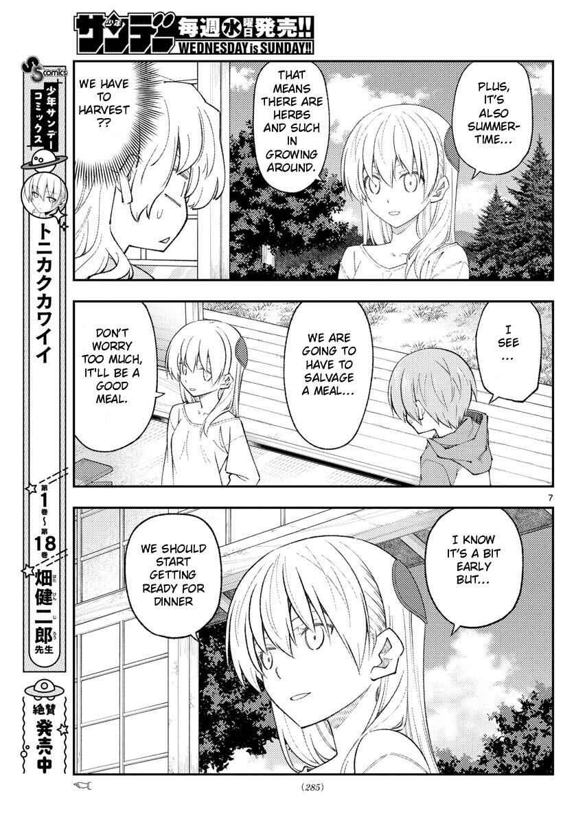 Chapter 177 - Page 8