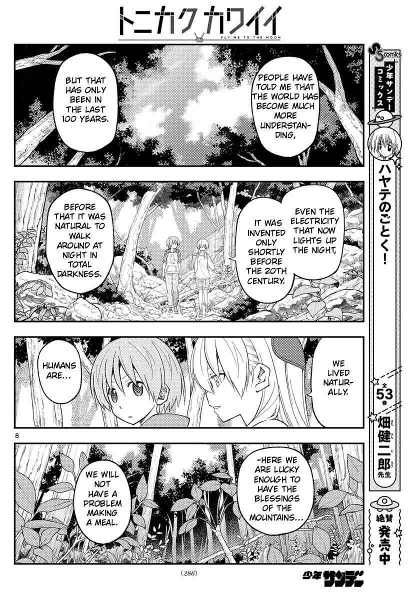 Chapter 177 - Page 9